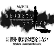 Dibujos de manga porno